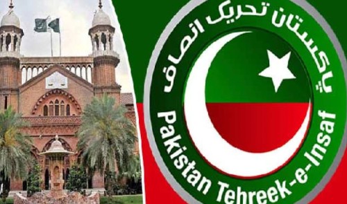 Peshawar high court: bail of PTI volunteers have been delay till 15 april
